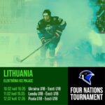 Eesti U18 noortekoondis alustab täna Elektrénais Nelja rahvuse turniiri