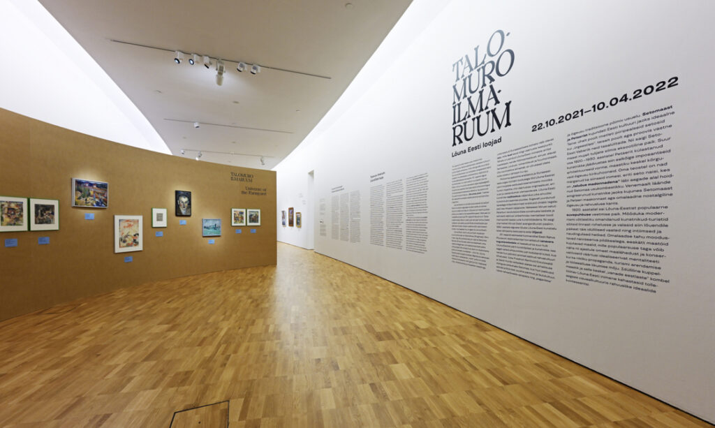 Näitus „Talomuro ilmaruum" Kumu kunstimuuseumis. Foto: Stanislav Stepaško
