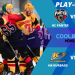 <strong>Coolbet Hokiliiga poolfinaalides kohtuvad HK Kurbads - Narva PSK ja HC Panter - Tartu Välk 494</strong>